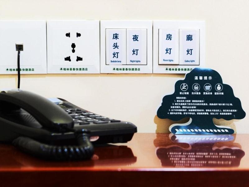 Greentree Inn Beijing Chaoyang Shilihe Antique City Express Hotel Esterno foto