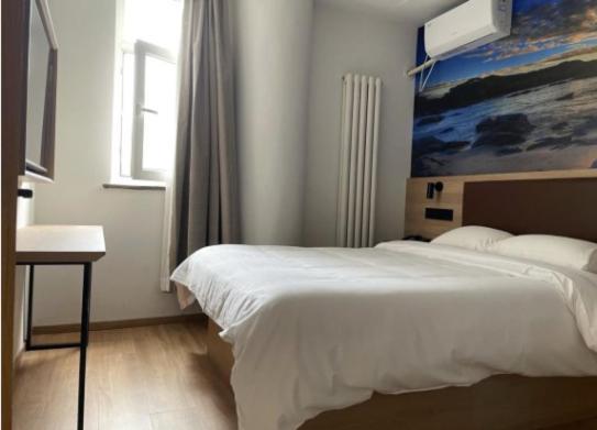 Greentree Inn Beijing Chaoyang Shilihe Antique City Express Hotel Esterno foto