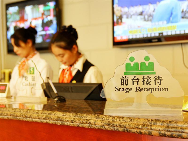 Greentree Inn Beijing Chaoyang Shilihe Antique City Express Hotel Esterno foto