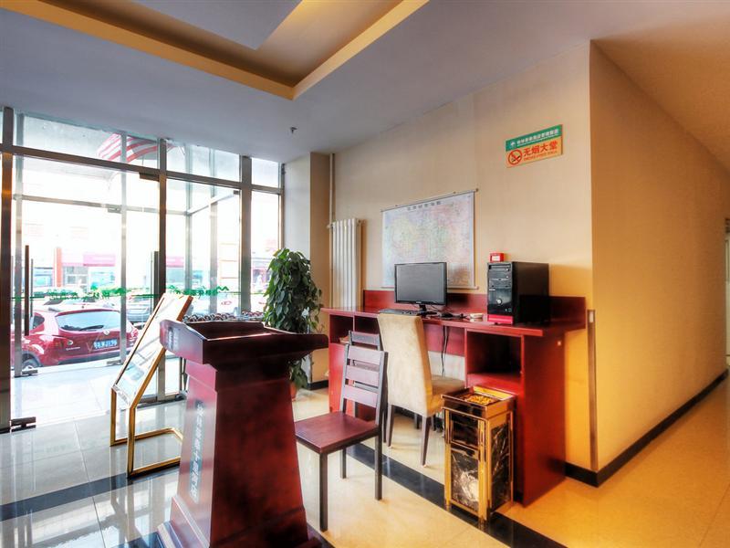 Greentree Inn Beijing Chaoyang Shilihe Antique City Express Hotel Esterno foto