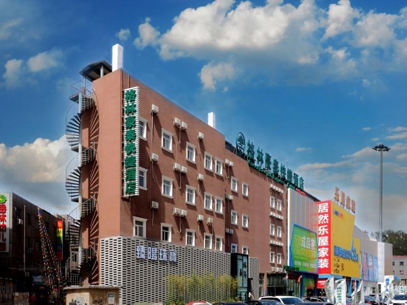 Greentree Inn Beijing Chaoyang Shilihe Antique City Express Hotel Esterno foto