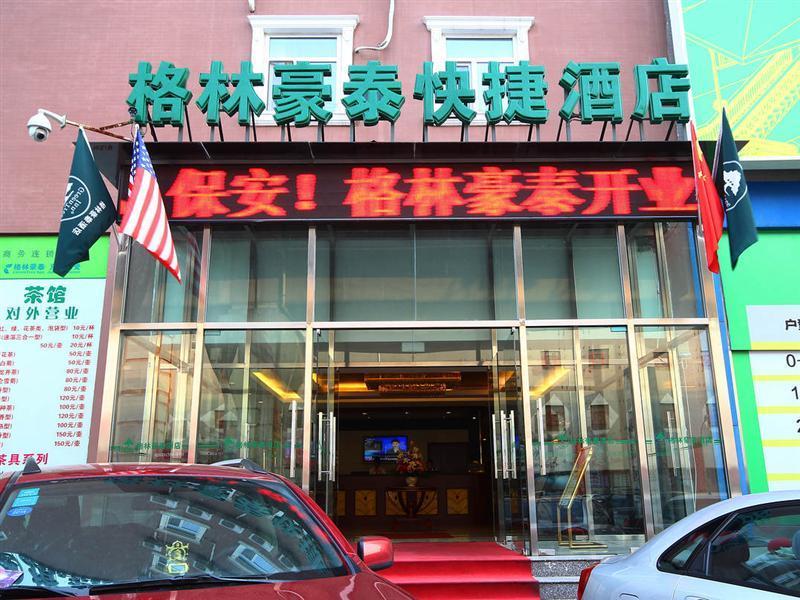 Greentree Inn Beijing Chaoyang Shilihe Antique City Express Hotel Esterno foto